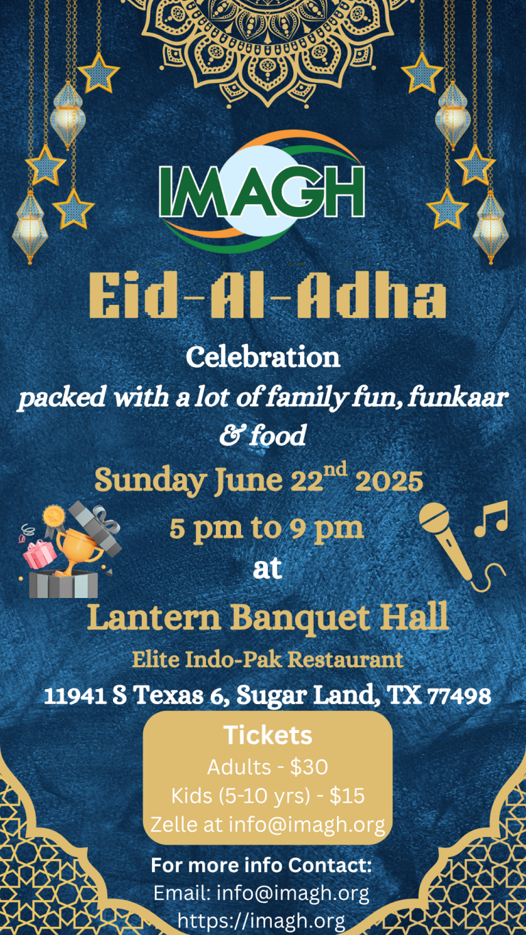Imagh Our Events – IMAGH